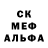 Амфетамин 97% Perchinka VP