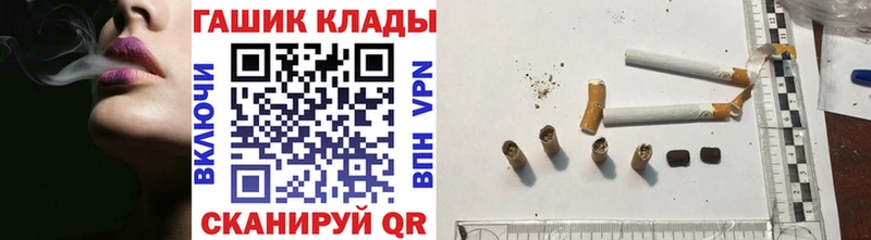 ОМГ ОМГ Кирс Гашиш индика сатива