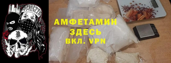 не бодяженный Кодинск