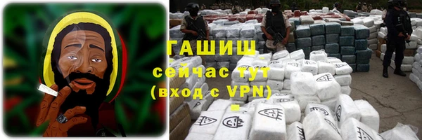 не бодяженный Кодинск