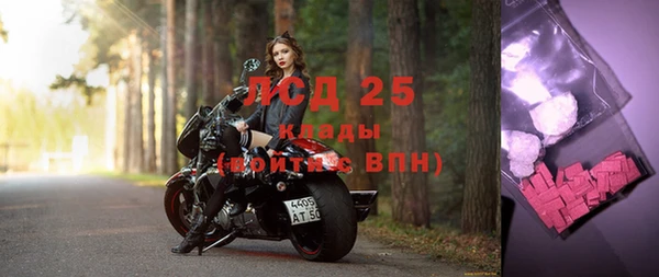 кокаин VHQ Козловка