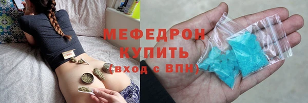 стаф Козельск