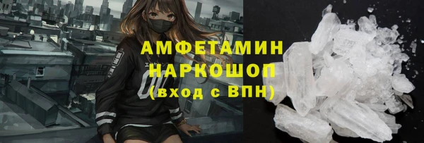 скорость Коряжма