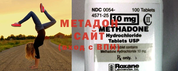 mdma Кинешма