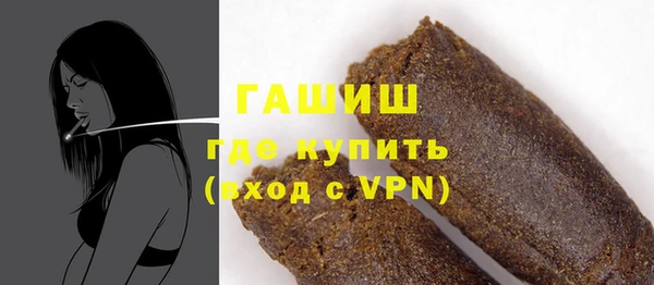 не бодяженный Кодинск