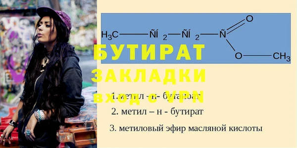 не бодяженный Кодинск