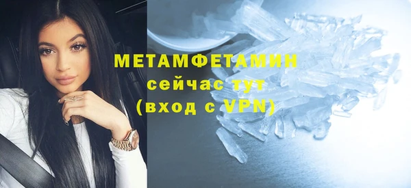 mdpv Киренск