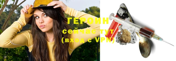 стаф Козельск