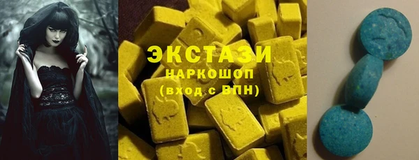 кокаин VHQ Козловка