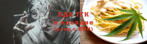 не бодяженный Кодинск