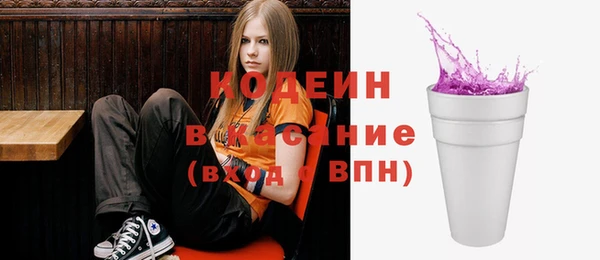 кокаин VHQ Козловка