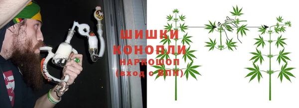 кокаин VHQ Козловка
