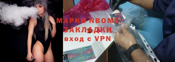гидропоника Костерёво