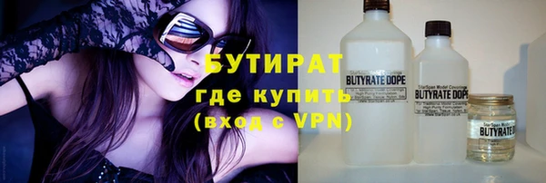 гидропоника Костерёво
