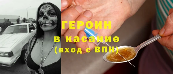 скорость Коряжма