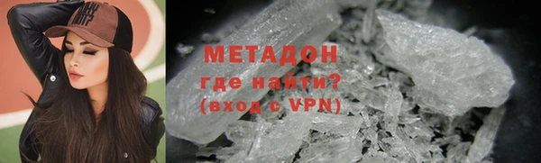 стаф Козельск