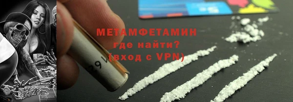 кокаин VHQ Козловка