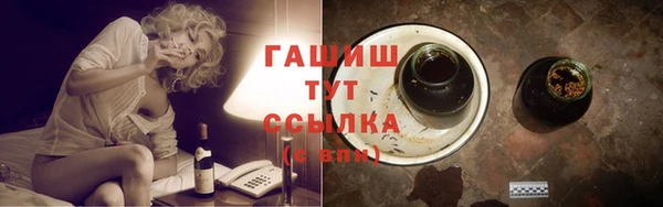 не бодяженный Кодинск