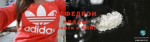 кокаин VHQ Козловка
