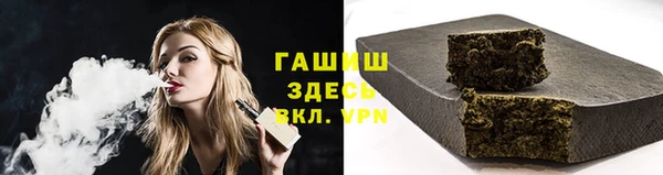 не бодяженный Кодинск