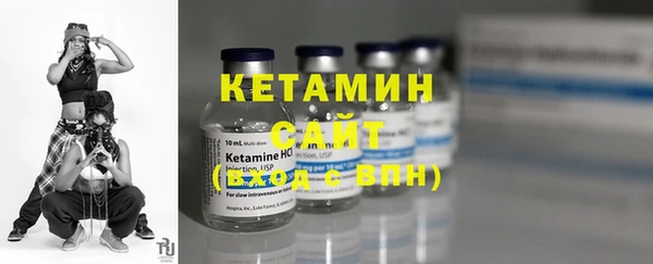 стаф Козельск