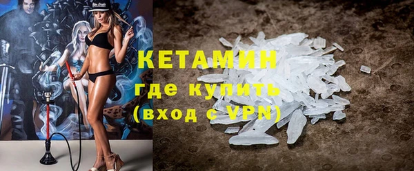 гидропоника Костерёво