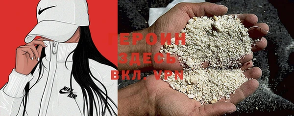 не бодяженный Кодинск