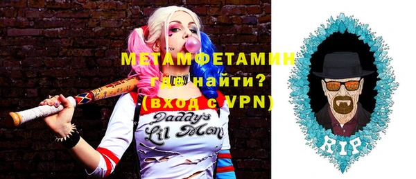 гидропоника Костерёво