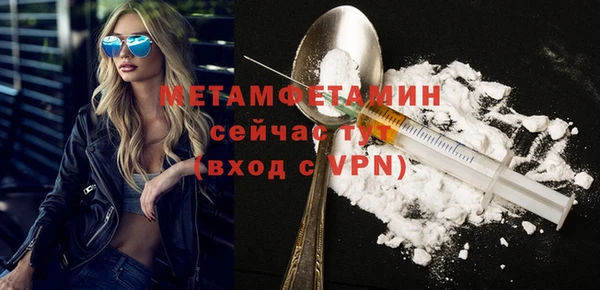 бошки Корсаков