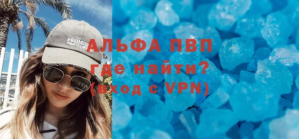гидропоника Костерёво