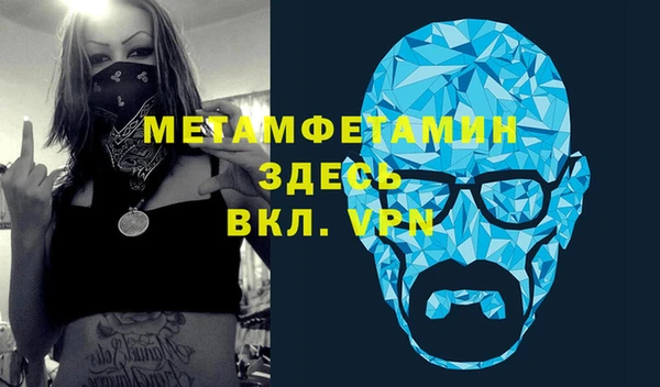 кокаин VHQ Козловка