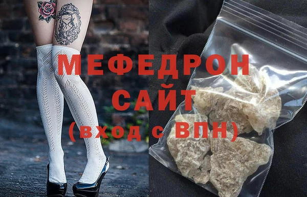стаф Козельск