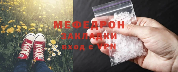 не бодяженный Кодинск