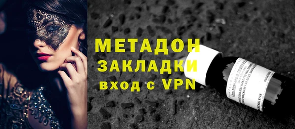 кокаин VHQ Козловка