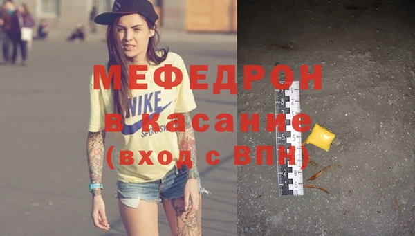 кокаин VHQ Козловка