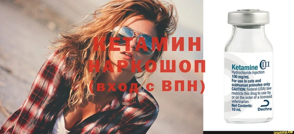 бошки Корсаков