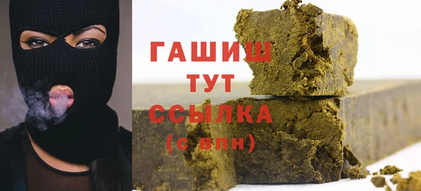 кокаин VHQ Козловка