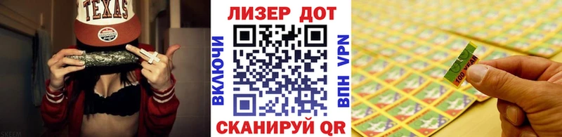 как найти наркотики  Кирс  Марки NBOMe 1,8мг 