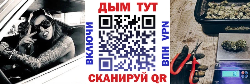 Шишки марихуана ГИДРОПОН купить Кирс